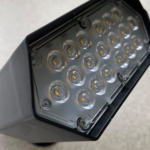 arclight maxlumen solar light